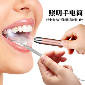 Outils dentaires en acier inoxydable, miroir buccal éclairé par LED, kit multifonctionnel de nettoyage et de soins dentaires avec aiguilles et fil dentaire. - Product Image 5