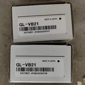 Grille de sécurité légère et robuste KEYENCE GL-VB22, série GL-V, support de fixation métallique de type boucle GL VB22 - Product Image 6