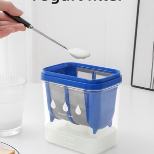 Selling Well Modern Most Popular <b>Yogurt</b> Filter in Nylon Mesh Industrial Nut Milk <b>Maker</b> and Filter Strainer Cesta - Product Image 2