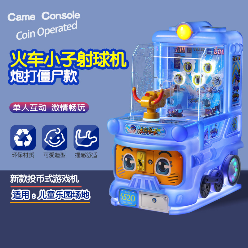 Ball Shooting Machine - Cannon hit zombie blue