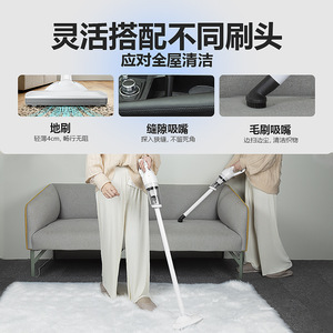 <b>Handheld</b> <b>Vacuum</b> Cleaner Rechargeable 0.3L Dust Capacity Portable Dry Use Brushless Motor - Product Image 5