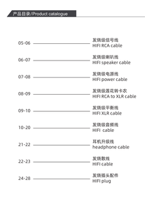 ATAUDIO HIFI <strong>Terminal</strong> <strong>Binding</strong> <strong>Post</strong> High-end Pure Copper <strong>Terminal</strong> <strong>Connector</strong> Amplifier 4.5mm <strong>Speaker</strong> <strong>Binding</strong> <strong>Post</strong> Wire <strong>Terminal</strong> - Product Image 6
