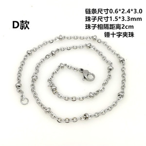 Collier à chaîne à billes en acier inoxydable, 55 cm, chaîne de clavicule, usage quotidien, bijoux unisexes - Product Image 5