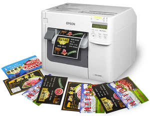 インクジェットブランクロールラベルグロスPP冷凍庫ラベルエプソン<span class=keywords><strong>TM</strong></span>用食品包装ラベル-C3500 - Product Image 6