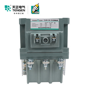 Cj40 125A Ac Contactor 3P 220V 380V Copper <b>Wire</b> <b>Silver</b> Contacts Three Phase Electromagnetic - Product Image 3