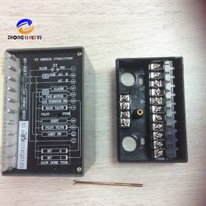 MD202U韓国のMidoプログラムコントローラー燃焼エンジン安全コントローラーボックス - Product Image 6