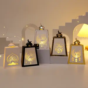 Eid Mubarak LED Light Decorations Gold Wind Lamp Ramadan Party Decoration Supplies Ramadan Decoration Light