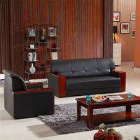 Ensemble de canapés de bureau en cuir, canapé de réception d'affaires avec accoudoirs en bois massif, mobilier de salon moderne pour salle d'attente de bureau, hall d'entrée