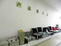 On Site Electric Current Transformer Tester