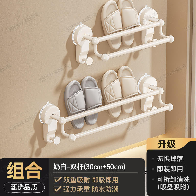 ชุดรวม (เสาคู่, 30 ซม. และ 50 ซม.)