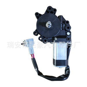 Motor del elevalunas Nissan 80730-7S000 delantero derecho para Titan Armada Qx56 Quest V42 - Product Image 4