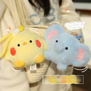 Jouet anti-stress en peluche mignon en forme de punaise, <span class=keywords><strong>boule</strong></span> <span class=keywords><strong>à</strong></span> presser, pendentif en fourrure, accessoire 11 cm pour enfants de 5 <span class=keywords><strong>à</strong></span> 7 ans, compagnon de jeu de bureau - Product Image 2