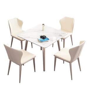 Table à manger rectangulaire en dalle de pierre, style nordique moderne et simple, pour petit appartement, usage domestique, design léger et luxueux, fabriquée en Chine - Product Image 6