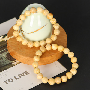18 Seed Multi <b>Gemstone</b> <b>Bracelet</b> Sandalwood Round Beads Star Pattern Unisex Jewelry Gift - Product Image 2