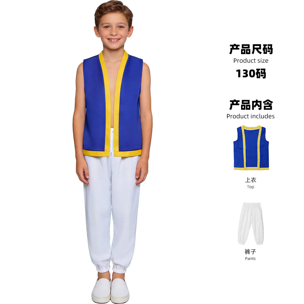 Mario shirt and pants
