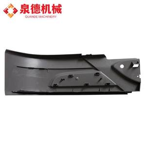 Piezas para Camión Bomba/Hormigonera Mercedes-Benz Euro 5, Placa Protectora Inferior del Parachoques Delantero Izquierdo (A9438851125), Compatible con Euro 5 - Product Image 1