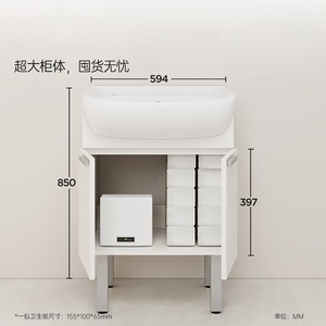 New big belly basin smart bathroom cabinet ceramic integrated basin wash basin cabinet balcony cabinet - Product Image 5