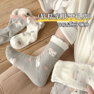 Women's Autumn Winter Fleece Lined Mid Calf <b>Socks</b> With Kitten Pattern Warm Thickened Floor <b>Socks</b> For Sleep And Home Use - Product Image 4