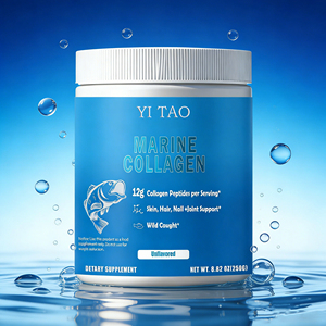 Marine <b>Collagen</b> Powder, High-Purity Small Molecule Peptides from Deep-Sea Fish, Anti-Wrinkle & Firming for Beauty - Product Image 3