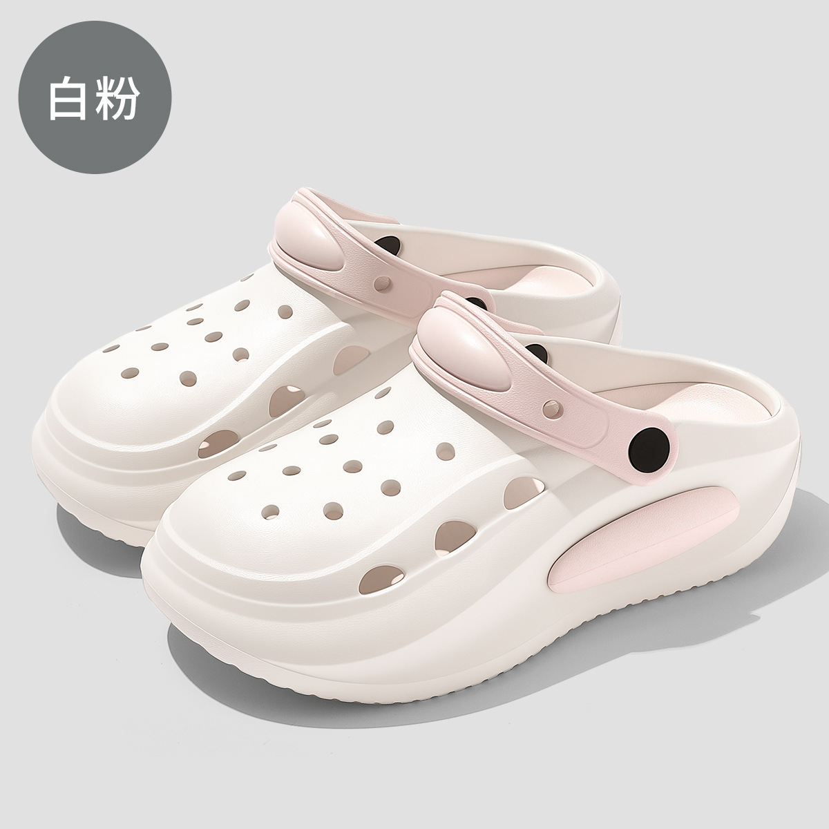Poudre blanche (version pure)