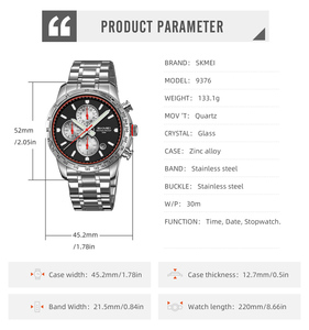 Montres à quartz pour hommes SKMEI avec logo personnalisé 9376, étanches 3ATM, disponibles en gros avec des réductions pour les cadeaux - Product Image 6