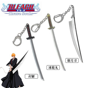 Porte-clés Anime Bleach Kurosaki Ichigo Hitsugaya Toushirou Modèle Épée Katana pour Femmes Hommes Pendentif de Voiture Bijoux - Product Image 2