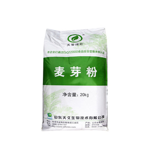 Farine de <span class=keywords><strong>malt</strong></span> <span class=keywords><strong>d</strong></span>'<span class=keywords><strong>orge</strong></span> de qualité alimentaire, haute puissance diastatique, conditionneur de pâte naturel, améliorant la valeur nutritionnelle, <span class=keywords><strong>pour</strong></span> la boulangerie - Product Image 5