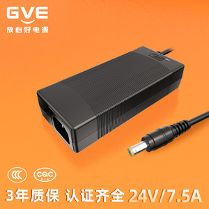 GVE <b>Power</b> <b>Adapter</b> 24V 7.5A DC Output For Smart Speaker <b>US</b> Plug ABS Material - Product Image 2