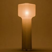 Lampe de table LED à intensité variable Wabi-Sabi Japon, design moderne et épuré, protection oculaire, série papier de riz, pour salon et bureau, alimentation CC, garantie 2 ans