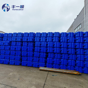 Plataforma <span class=keywords><strong>Flotante</strong></span> de HDPE Aprobada por IACS, Bloque de 500x500x400mm, Alta Flotabilidad, Diseño Antideslizante <span class=keywords><strong>para</strong></span> Pasarelas Marinas y Parques Acuáticos - Product Image 1