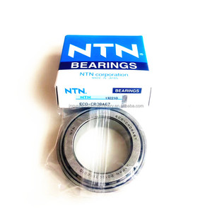 Roulement à rouleaux coniques <span class=keywords><strong>NTN</strong></span> du Japon 85x170x45mm T7FC085 pour pompe hydraulique - Product Image 5