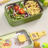 Boîte à lunch pour enfants en acier inoxydable 304, boîte à lunch portable grande capacité pour étudiants, boîte à bento à double couche avec poignée