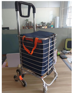 Cesta de Compras de Alta Calidad, Pequeña, de Plástico, Embalaje a Granel, Piezas, Color, Peso, Material, Origen, Tamaño, Lugar - Product Image 1