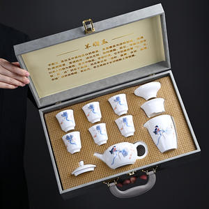 Juego de Té de Porcelana Blanca con Diseño de Jade, Juego Completo de Cerámica, Empaque de Caja de Regalo Exquisita, Regalo Empresarial - Product Image 1