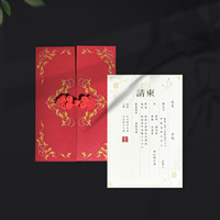 Invitations de mariage chinoises en nœud rouge et or avec estampage à chaud, enveloppes découpées au laser, pochettes, porte-cartes, couverture, invitations de Quinceañera