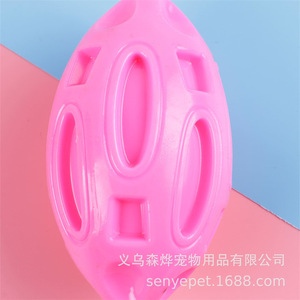Juguetes para Mascotas Senye - Pelota de Rugby de TPR Resistente para Perros, Juguetes para Masticar y Limpiar los Dientes para Cachorros - En Stock - Product Image 4