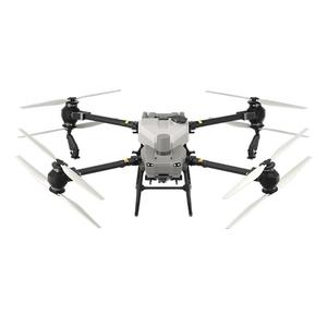 Dron agrícola inteligente T50: rociador de carga útil de 40L con atomización dual y extensión 360 | Incluye accesorios de boquilla - Product Image 1
