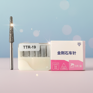 Frese Dentali Diamantate TTR-19 per Varie Preparazioni Dentali in Pratica Clinica, Utilizzate per la Molatura - Product Image 1