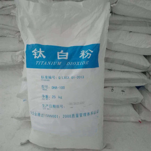 Productos/proveedores de China. Dióxido de Titanio de Alta Calidad (R666) Tipo Rutilo - Product Image 5