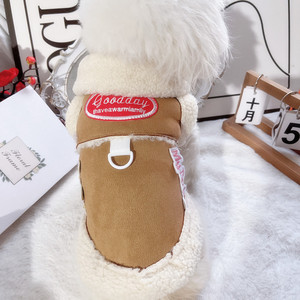 Manteau d'hiver pour chien, gilet marron avec doublure en polaire, vêtements d'extérieur chauds pour Teddy Bichon Frise - Product Image 1