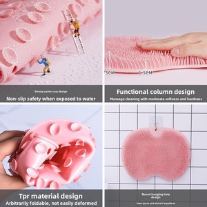 Gadget de massage dorsal et plantaire mains libres - Masseur de douche en gel de silicone mural pour le soin du dos et des pieds - Product Image 4