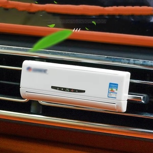Parfum de voiture solaire accessoires de modèle de climatisation parfum durable haut de gamme élimination des odeurs sortie d'air parfum de voiture - Product Image 2