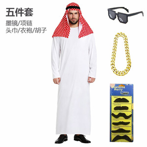 Conjunto de disfraz árabe de cinco piezas con pañuelo para la cabeza, túnica, gafas de sol, cadena y bigote para fiestas y actuaciones - Product Image 1