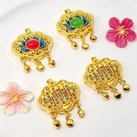 Breloque en forme de lotus ajourée émaillée, plaquée cuivre antique, nouveau style chinois, avec clochettes, pour la création de colliers et de bijoux DIY