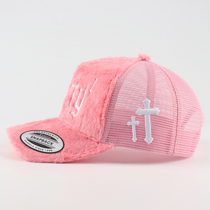 <span class=keywords><strong>Casquette</strong></span> Trucker <span class=keywords><strong>Rose</strong></span> Personnalisée à Logo Brodé en Tissu Brossé 5 Panneaux pour Femme, Idéale Sports de Plein Air et Usage Quotidien, Vente en Gros - Product Image 2
