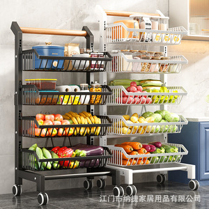 Étagère de rangement multi-niveaux Najia Kitchen avec roulettes, organisateur de fruits et légumes détachable, type rectangulaire sur pied - Product Image 2