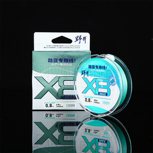 Línea de pesca trenzada Noi Blue Green X8 de 100 m, línea principal de alta resistencia para pesca con señuelos - Product Image 1