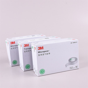 Cinta adhesiva transpirable de grado médico 3M 1530c 1533 1527c color piel, cinta adhesiva estética médica al por mayor para doble párpado. - Product Image 2