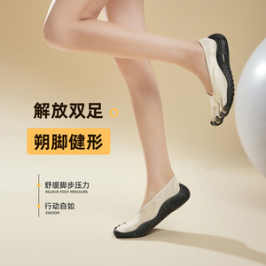 Zapatos de Yoga de Cinco Dedos para Mujer Golenshark, Parte Superior de Licra, Suela de Goma, Entresuela de EVA, para Entrenamiento en Interiores de Verano - Product Image 2