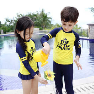 Sitio Web de Ebay China, Lote de Ropa, Trajes de Baño para Niños y Niñas - Product Image 2